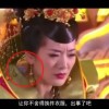 香港资料大全 正版资料下载手机君
