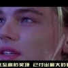 澳门6合开彩开奖直播现场今晚！