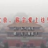 香港6合开奖结果记录20|9年澳门