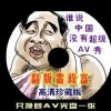 2024年香港历史开奖记录查询大全及结果图片及价格